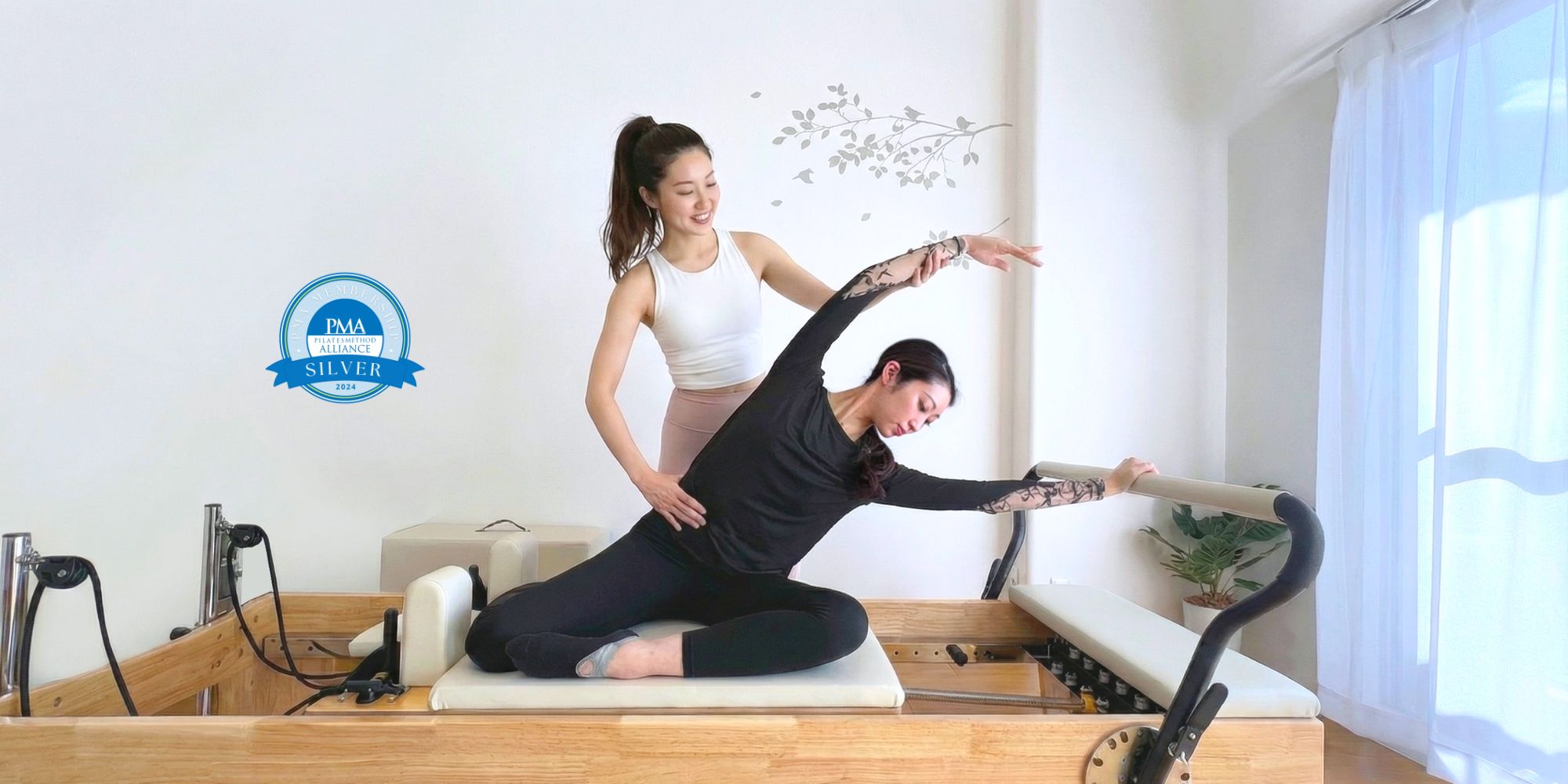 ピラティスアカデミー